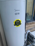 美的 空氣能熱水器家用200升包安裝一級能效變頻節能動(dòng)態(tài)夜電R32冷媒熱泵睿泉PLSX-200(33)-E(E1) 曬單實(shí)拍圖