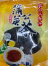 蒲公英葉茶 長(cháng)白山婆婆丁蒲公英葉根茶搭配菊花決明子茶泡水 蒲公英茶 50g 曬單實(shí)拍圖