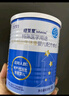 紐荃星 特殊醫學(xué)用途 早產(chǎn)/低出生體重嬰兒配方食品 400g 曬單實(shí)拍圖