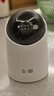 華為智選4K 800萬攝像頭監(jiān)控家庭用室內(nèi)手機(jī)遠(yuǎn)程可對話360度無死角帶夜視 嬰兒寶寶寵物云臺看護(hù)器海雀3s4K 曬單實(shí)拍圖