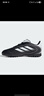 adidas阿迪達斯春秋款男小大童兒童硬人造偏硬草場(chǎng)運動(dòng)足球鞋HP3061黑 曬單實(shí)拍圖