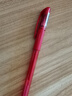 斑馬牌（ZEBRA）【熱門(mén)商品】中性筆 0.5mm子彈頭簽字筆 學(xué)生標記筆走珠水性筆 C-JJ100 JELL-BE 紅色 單支裝 曬單實(shí)拍圖