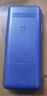飛利浦（PHILIPS）E568A 寶石藍 移動(dòng)聯(lián)通電信4G全網(wǎng)通 老年人手機智能 超長(cháng)待機兒童功能學(xué)生手機 大字大聲直板按鍵 曬單實(shí)拍圖