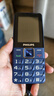 飛利浦（PHILIPS）E568A 寶石藍(lán) 移動(dòng)聯(lián)通電信4G全網(wǎng)通 老年人手機(jī)智能 超長(zhǎng)待機(jī)兒童功能學(xué)生手機(jī) 大字大聲直板按鍵 曬單實(shí)拍圖