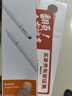 手機平板通用電容筆ipad觸控筆適用蘋(píng)果華為小米榮耀三星oppo磁吸vivo微軟剪輯繪畫(huà)觸屏電腦手寫(xiě)筆 三合一磁吸款【無(wú)需充電+無(wú)延遲+磁吸收納】 手機/平板/觸屏電腦通用丨三年質(zhì)保丨旗艦品質(zhì) 曬單實(shí)拍圖