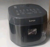 蘇泊爾（SUPOR）電飯煲家用4-6個(gè)人電飯鍋4L大容量藍鉆球釜內膽特色燉鹵多功能智能電飯煲 曬單實(shí)拍圖