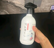 HAUNEK瓷磚清潔劑強力去污洗瓷磚頑固污漬除垢除銹縫隙清潔地磚清洗 曬單實拍圖
