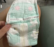 好奇（Huggies）小森林紙尿褲M50片(6-11kg)尿不濕心鉆【透氧頂配更低敏】 曬單實(shí)拍圖
