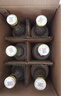 汾酒 出口玻汾禮盒 清香型 53度 500ml*4瓶 黃蓋鋁蓋 中秋節送禮酒  曬單實(shí)拍圖