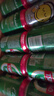 青島啤酒（TsingTao）百年經(jīng)典 330ml*20聽(tīng) 整箱裝 中秋送禮 曬單實(shí)拍圖