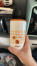 膳魔師（THERMOS）保溫杯LINEFRIENDS聯(lián)名餅干系列咖啡杯水杯男女士便攜杯子情人節 咖啡杯 415ml 曬單實(shí)拍圖