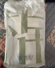 棉竹屋襪子女秋冬堆堆襪中筒襪吸汗防臭抗菌純棉透氣無(wú)骨長(cháng)筒襪5雙 曬單實(shí)拍圖
