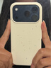 返航新生 iPhone 17 Pro 再生材質(zhì) Magsafe 磁吸保護(hù)殼 手機(jī)殼 新生白 曬單實拍圖