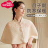 licheers月子披肩產(chǎn)婦哺乳喂奶坐月子空調房護肩秋冬中老年防寒保暖坎肩 曬單實(shí)拍圖