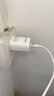 品勝3C認(rèn)證 蘋果充電器套裝PD20W快充iPhone14充電頭type-c插頭+PD數(shù)據(jù)線通用14promax/13小米華為手機(jī) 曬單實(shí)拍圖