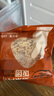 必品閣 泡菜肉粒飯團 1.26kg(105gx12個(gè)) 1.26kg 曬單實(shí)拍圖