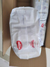 好奇（Huggies）金裝拉拉褲XXXL26*4(17kg以上)尿不濕【速干不易紅】 曬單實(shí)拍圖