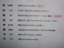 惠普HP 暗影精靈11臺式電腦 游戲臺式機主機（14代i5 RTX5060ti 16G獨顯 32G DDR5 1TB） 曬單實(shí)拍圖