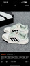 adidas ENTRAP美式校園風(fēng)運動(dòng)板鞋少年感復古籃球鞋男女阿迪達斯   白色/黑色/礬土棕   39 曬單實(shí)拍圖