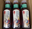 農夫山泉 東方樹(shù)葉青柑普洱茶500ml*15瓶無(wú)糖茶飲料0糖0脂0卡整箱解渴飲品 曬單實(shí)拍圖
