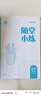 江蘇專(zhuān)用2026版通城學(xué)典課時(shí)作業(yè)本九年級上冊下冊 語(yǔ)文數學(xué)英語(yǔ)物理化學(xué)人教版蘇教譯林版 9年級上下冊初三同步練習冊隨堂天天練 【2026版】課時(shí)作業(yè)本九年級下數學(xué) 蘇教版 曬單實(shí)拍圖