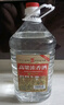 六珍液 高粱濃香酒 52度 5L*1桶 濃香型白酒純糧食酒高粱酒泡酒 曬單實拍圖