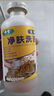 帥哲貓蘚藥浴貓咪專(zhuān)用貓癬驅蟲(chóng)跳蚤皮膚病脫毛禿濕疹紅疹幼貓外用洗澡 1瓶裝 曬單實(shí)拍圖