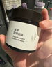無(wú)印良品（MUJI） 保濕舒緩面膜 涂抹面膜 OAY1CC3S 70g 曬單實(shí)拍圖