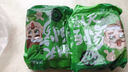 潮夫道蝦滑150g 肉含量約95% 蝦餅火鍋食材關(guān)東煮丸料蝦丸子麻辣燙燒烤 曬單實(shí)拍圖