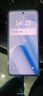 魅族（MEIZU）Lucky 08 AI幸運手機 12GB+512GB 星耀白 6000mAh持久續航 1.5K旗艦護眼屏 曬單實(shí)拍圖