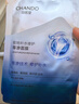 自然堂安瓶面膜 煙酰胺補(bǔ)水保濕美白彈嫩細(xì)致舒緩肌膚面膜套裝護(hù)膚品女 煙酰胺安瓶面膜 30片 曬單實(shí)拍圖