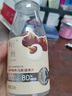 芹畫(huà)HPP冷壓鮮榨馬蹄汁荸薺汁100%天然0添加 馬蹄蔬果汁 250mL*5瓶 曬單實(shí)拍圖