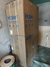 海爾（Haier）【新品小紅花2.0】516升電冰箱594mm超薄零嵌入式60cm以?xún)仁謱﹂_(kāi)T型四開(kāi)門(mén)抗菌凈味國家補貼20% BCD-516WGHTDB9GPU1丨咨詢(xún)客服有禮 曬單實(shí)拍圖