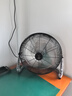 鉆石牌工業(yè)風(fēng)扇趴地扇臺式趴地電風(fēng)扇強力商用臺地扇大功率趴地風(fēng)扇工廠(chǎng)坐地扇大風(fēng)力EF-40L 曬單實(shí)拍圖