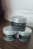 蘭蔻（LANCOME）肌底精華煥亮眼霜發(fā)光眼霜 5ml【臨期清倉】 曬單實(shí)拍圖