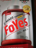 FoYes迅增增肌粉瘦人健身增肌增重乳清蛋白粉益生菌增肌粉5磅桂花烏龍 曬單實(shí)拍圖