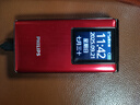 飛利浦（PHILIPS）V39 4G全網(wǎng)通翻蓋老人手機 超長待機老年機 雙卡雙待大聲大按鍵學(xué)生戒網(wǎng)智能功能機 中國紅 曬單實拍圖