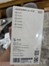 華為智選4K 800萬(wàn)攝像頭監控家庭用室內手機遠程可對話(huà)360度無(wú)死角帶夜視 嬰兒寶寶寵物云臺看護器海雀3s4K 曬單實(shí)拍圖