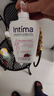 茵緹瑪（Intima）女性私密處洗液私處護理液外陰洗護沐浴清潔弱酸親膚0添加 【日常護理】蔓越莓精華200ml 曬單實(shí)拍圖