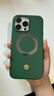 魔贊Circus Boy Band iPhone 手機殼 iPhone 14 Pro Max 綠色蘋果手機殼 曬單實拍圖
