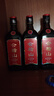 會(huì )稽山 純正五年 半干型 紹興黃酒 500ml*12瓶 整箱裝 花雕酒  曬單實(shí)拍圖