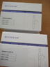 必?fù)P BEYOANE美白精華淡斑保濕精華液次拋煙酰胺提亮面部護(hù)膚品 買1發(fā)5【周期美白 鞏固套裝】 曬單實(shí)拍圖