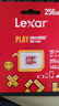 雷克沙（Lexar）128GB TF（MicroSD）存儲卡 V30 A2 讀160MB/s 游戲機(jī)平板行車監(jiān)控錄像內(nèi)存卡 4K超清拍攝（BLUE） 曬單實(shí)拍圖