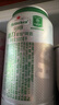 喜力星銀500ml*24聽(tīng)整箱裝 喜力啤酒Heineken Silver 中秋送酒 曬單實(shí)拍圖