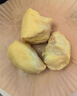 京鮮生 泰國金枕冷凍新鮮榴蓮肉300g裝 冷凍榴蓮 低溫水果 曬單實(shí)拍圖