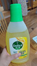 滴露（Dettol）地板清潔劑無(wú)水印嘗鮮地板清洗劑去污殺菌地板瓷磚清潔劑拖地專(zhuān)用 曬單實(shí)拍圖