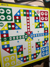 MURCIA飛行棋磁性大號29.5×28.5CM便攜折疊棋盤(pán)兒童男女孩親子互動(dòng)玩具 曬單實(shí)拍圖