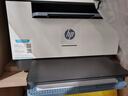 惠普（HP）M232dw 家用激光打印機 自動(dòng)雙面無(wú)線(xiàn)學(xué)生家用一體機 高速高效（低成本 體積?。?曬單實(shí)拍圖