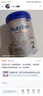 荷蘭牛欄白金版諾優(yōu)能寶寶嬰兒奶粉嬰幼兒配方奶粉新生兒罐裝官方授權 【咨詢(xún)立省60】荷蘭牛欄白金2段27.3 曬單實(shí)拍圖