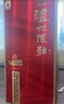 瀘州老窖 金色未來(lái) 瀘州陳曲 濃香型白酒 52度 500ml*6盒 整箱裝 曬單實(shí)拍圖